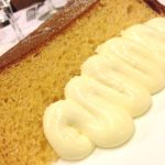 Ricetta del Pandoro fatto in casa