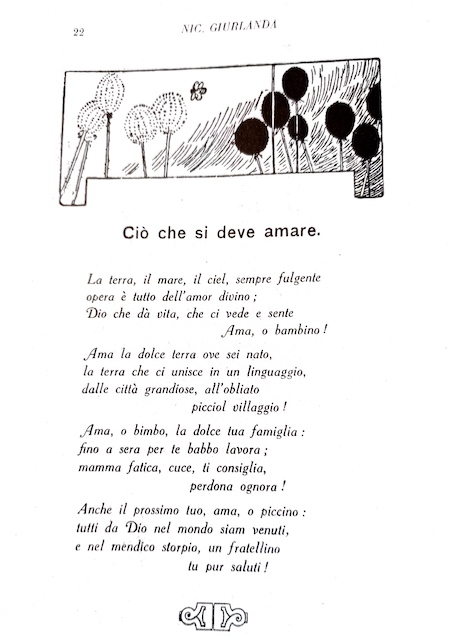 Ciò che si deve amare