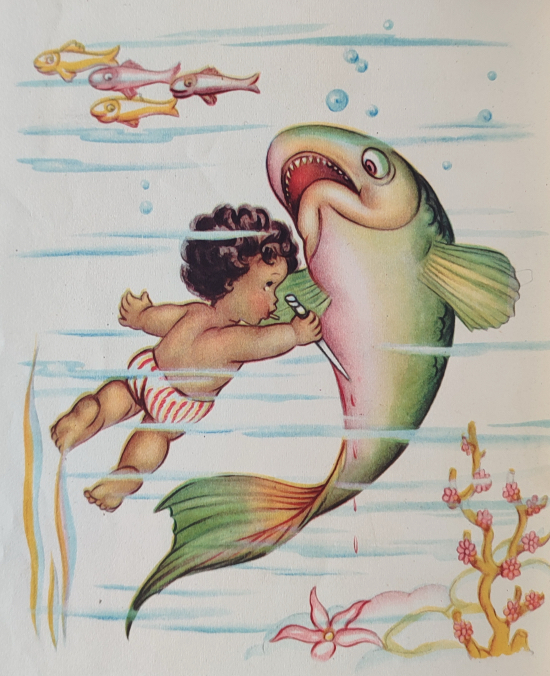 Un giorno alle Haway Un giorno alle Haway