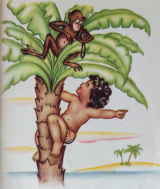 Un giorno alle Haway Un giorno alle Haway