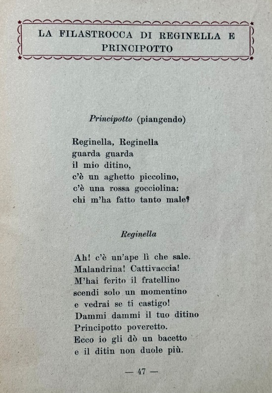 La filastrocca di Reginetta e Principotto La filastrocca di Reginetta e Principotto