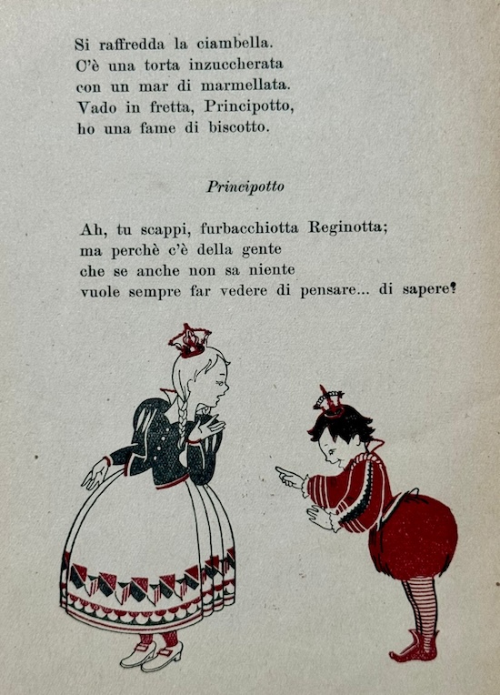 La filastrocca di Reginetta e Principotto La filastrocca di Reginetta e Principotto