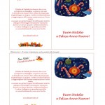 Biglietto d’Auguri di Natale – Natale