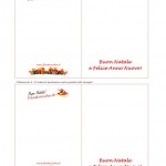 Biglietto d’Auguri di Natale – Vuoto