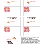 Cose utili – Segnaposto di Pasqua, Pulcino su sfondo rosa