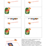 Cose utili – Segnaposto di Pasqua, Uovo di Pasqua