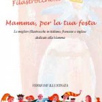 Idea Regalo per la Festa della Mamma: ebook “Mamma, per la tua festa”