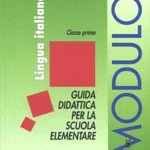 Rosita Corbella Paciotti: Guide didattiche per le elementari