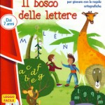 Il bosco delle lettere