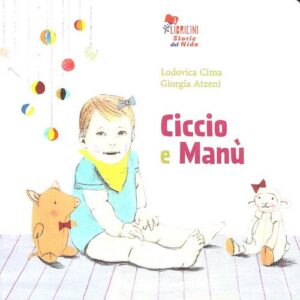 Ciccio e Manù