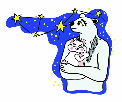 Orsetto Ice e il soffio ribollente