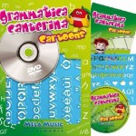Grammatica canterina cartoon