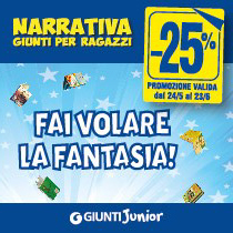 La casa in fondo al mare