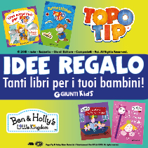 Strenne_Banner 210x210px