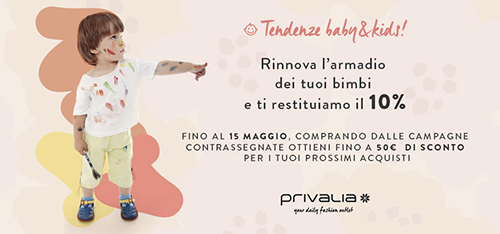 privalia